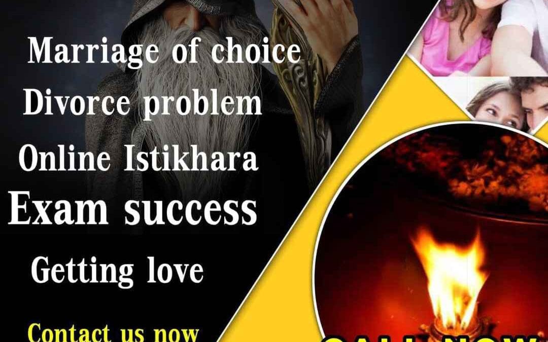Spiritual Guidance for Career